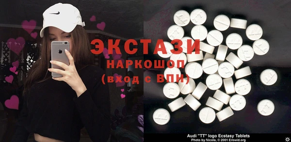 круглые Пролетарск
