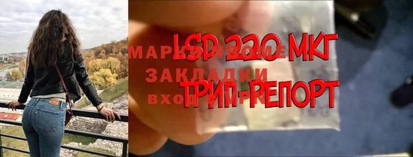 mdma Абинск