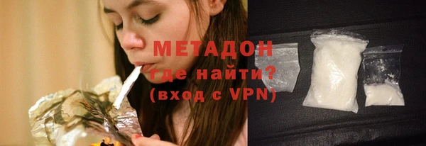 ешки Ростов