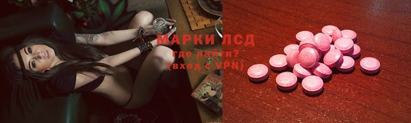 бошки Абдулино