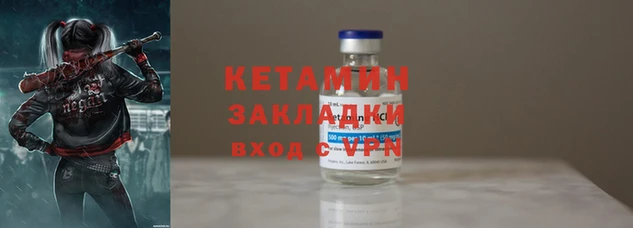 круглые Пролетарск