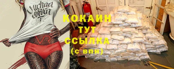 круглые Пролетарск