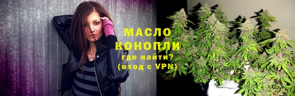 круглые Пролетарск