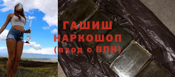 винт Протвино