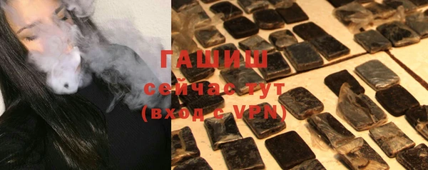 круглые Пролетарск