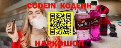 мет Ярцево