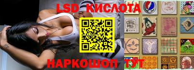 Альфа ПВП Янаул