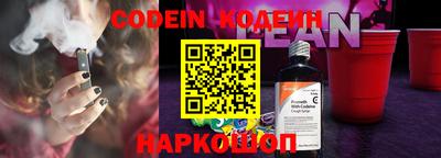 Альфа ПВП Янаул