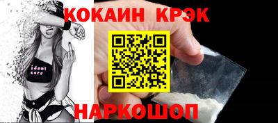 мет Ярцево