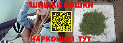 Альфа ПВП Янаул