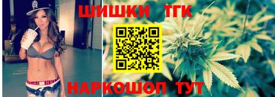 молекула духа Ярославль