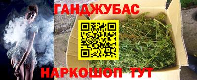 мет Ярцево