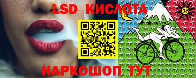 мет Ярцево