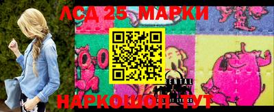 Альфа ПВП Янаул