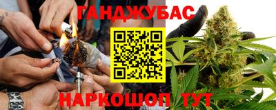 мет Ярцево