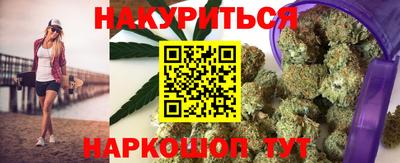 молекула духа Ярославль