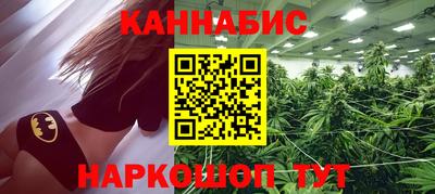 мет Ярцево
