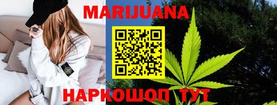 Альфа ПВП Янаул