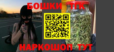 Альфа ПВП Янаул