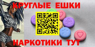 мет Ярцево