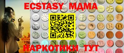 Альфа ПВП Янаул