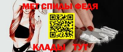 Альфа ПВП Янаул