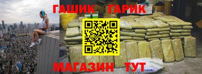 молекула духа Ярославль