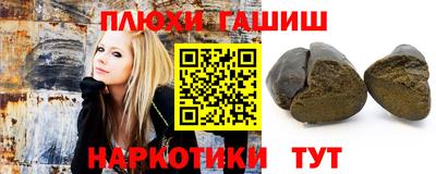 молекула духа Ярославль
