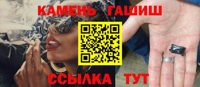 Альфа ПВП Янаул