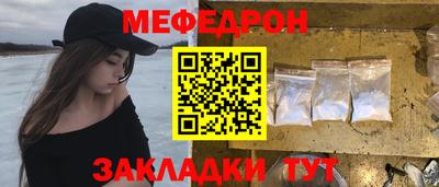 Альфа ПВП Янаул
