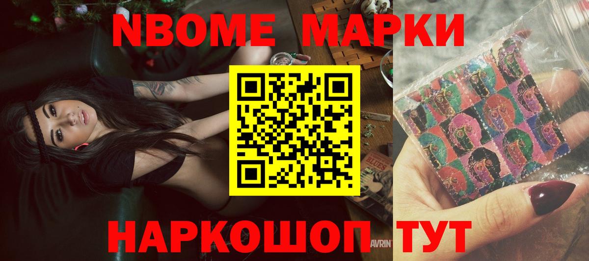 Алейск  Лсд 25 экстази ecstasy  ЛСД экстази  Лсд 25 экстази ecstasy  Вход с VPN 